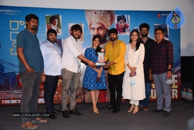 Raja Raja Chora Movie Success meet - 24 of 36