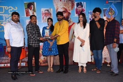 Raja Raja Chora Movie Success meet - 27 of 36