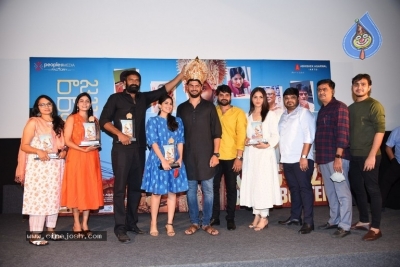 Raja Raja Chora Movie Success meet - 28 of 36