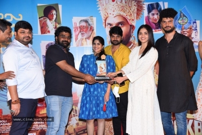 Raja Raja Chora Movie Success meet - 30 of 36