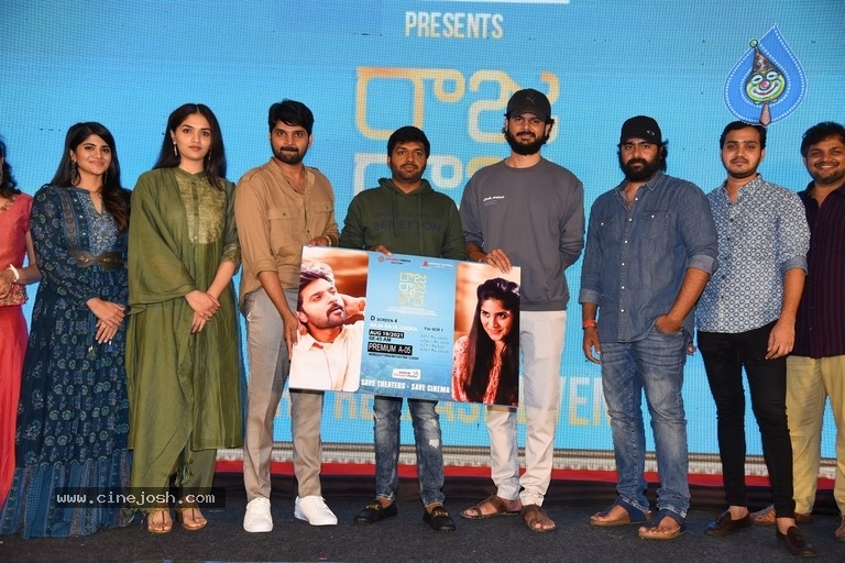 Raja Raja Chora Pre Release Event - 41 / 41 photos