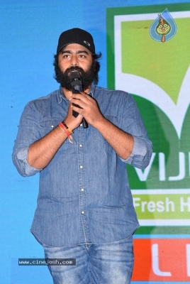 Raja Raja Chora Pre Release Event - 22 of 41