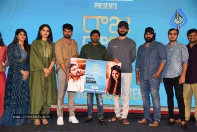 Raja Raja Chora Pre Release Event - 41 of 41