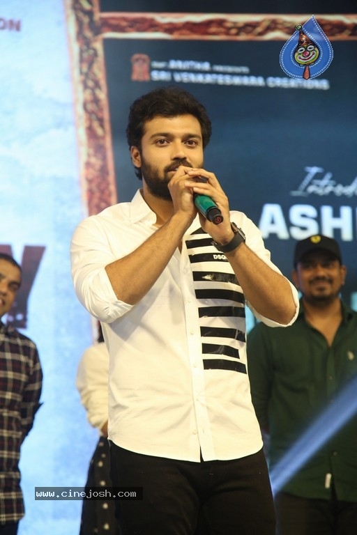 Rowdy Boys Movie First Look Launch - 31 / 41 photos