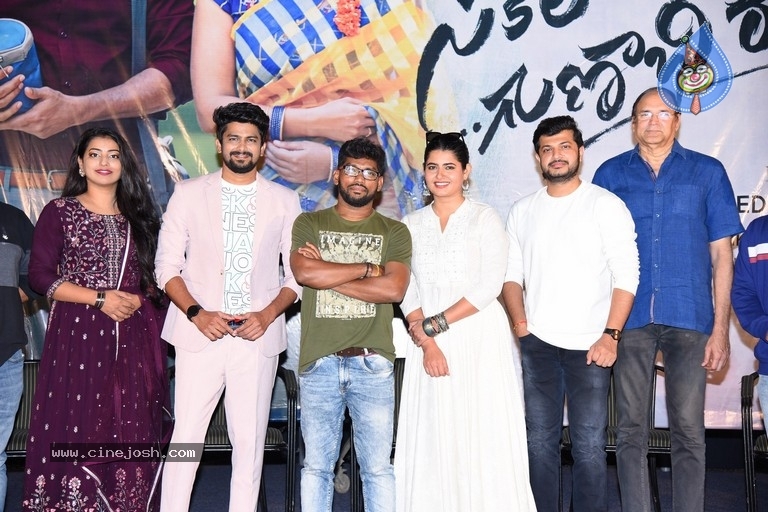 Sakala Gunabhi Rama Movie Press Meet - 2 / 21 photos