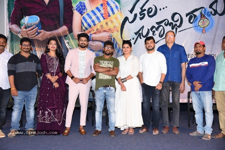 Sakala Gunabhi Rama Movie Press Meet - 17 / 21 photos