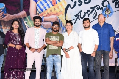 Sakala Gunabhi Rama Movie Press Meet - 2 of 21