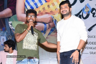 Sakala Gunabhi Rama Movie Press Meet - 6 of 21