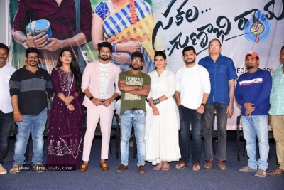 Sakala Gunabhi Rama Movie Press Meet - 17 of 21