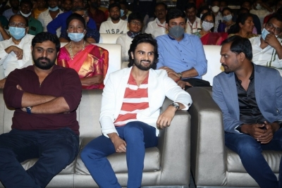 Sridevi Soda Center Pre Release Event - 27 of 42