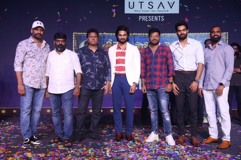 Sridevi Soda Center Pre Release Event - 22 / 42 photos