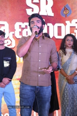 Tharagathi Gadhi Dati Success Meet - 4 of 17