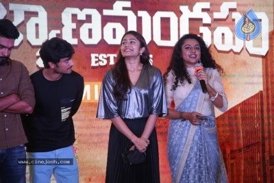 Tharagathi Gadhi Dati Success Meet - 5 of 17