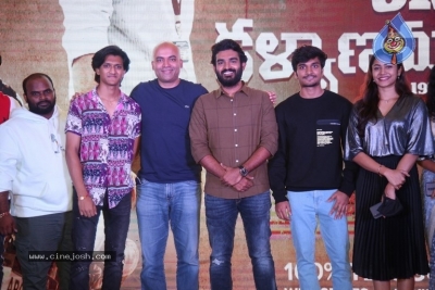 Tharagathi Gadhi Dati Success Meet - 7 of 17