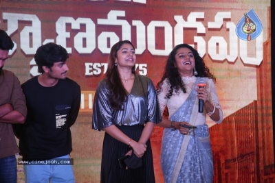 Tharagathi Gadhi Dati Success Meet - 8 of 17