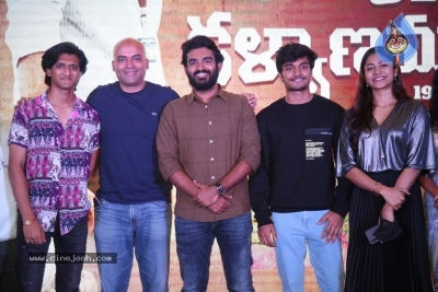 Tharagathi Gadhi Dati Success Meet - 13 of 17