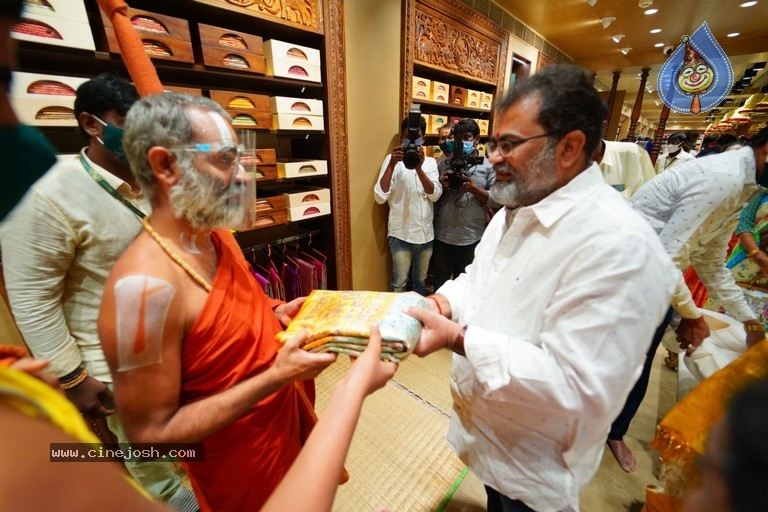 Kanchipuram Gowri Silks launch - 3 / 21 photos