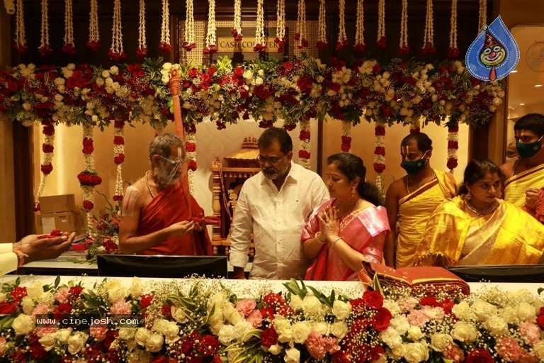 Kanchipuram Gowri Silks launch - 4 / 21 photos