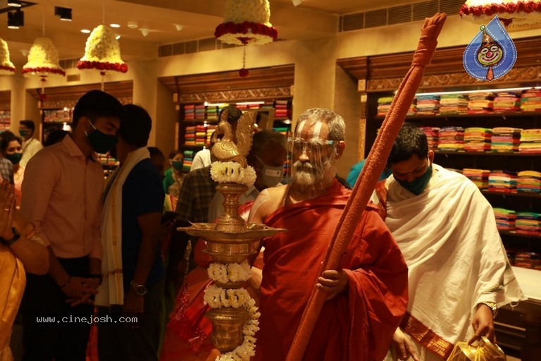 Kanchipuram Gowri Silks launch - 6 / 21 photos