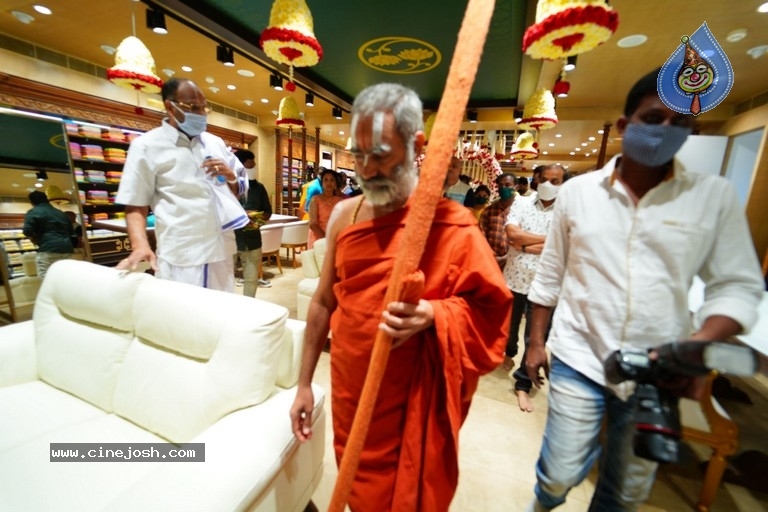 Kanchipuram Gowri Silks launch - 9 / 21 photos