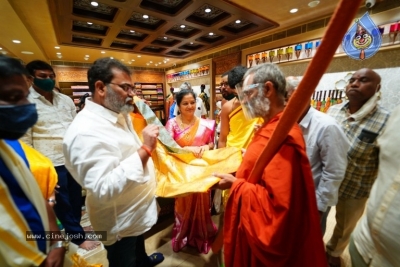 Kanchipuram Gowri Silks launch - 1 of 21