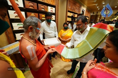 Kanchipuram Gowri Silks launch - 10 of 21