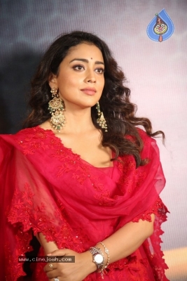 Shriya Saran Photos - 1 of 20