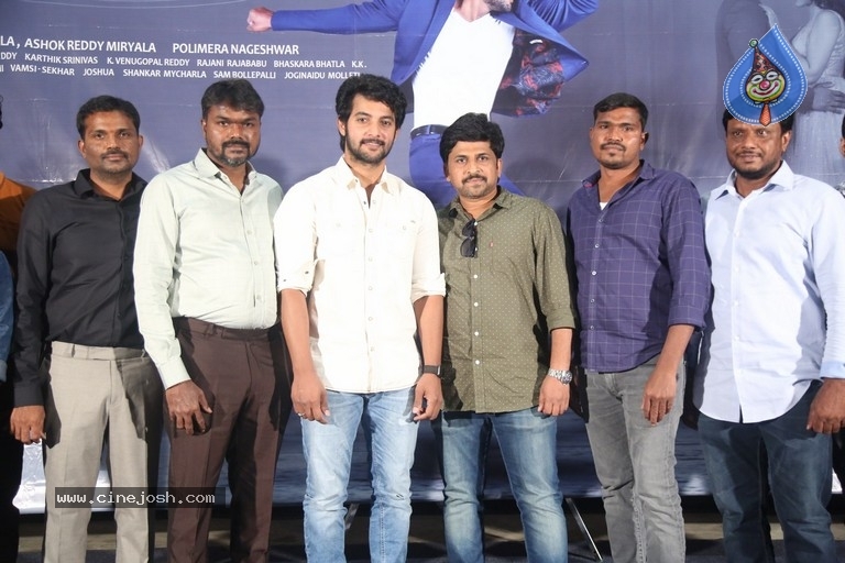 Athidhi Devo Bhava Movie First Look Launch - 3 / 21 photos