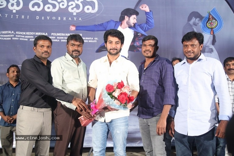 Athidhi Devo Bhava Movie First Look Launch - 6 / 21 photos