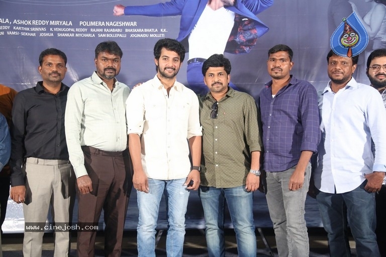 Athidhi Devo Bhava Movie First Look Launch - 13 / 21 photos