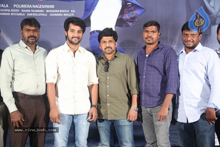 Athidhi Devo Bhava Movie First Look Launch - 14 / 21 photos