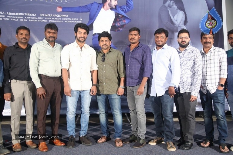 Athidhi Devo Bhava Movie First Look Launch - 15 / 21 photos