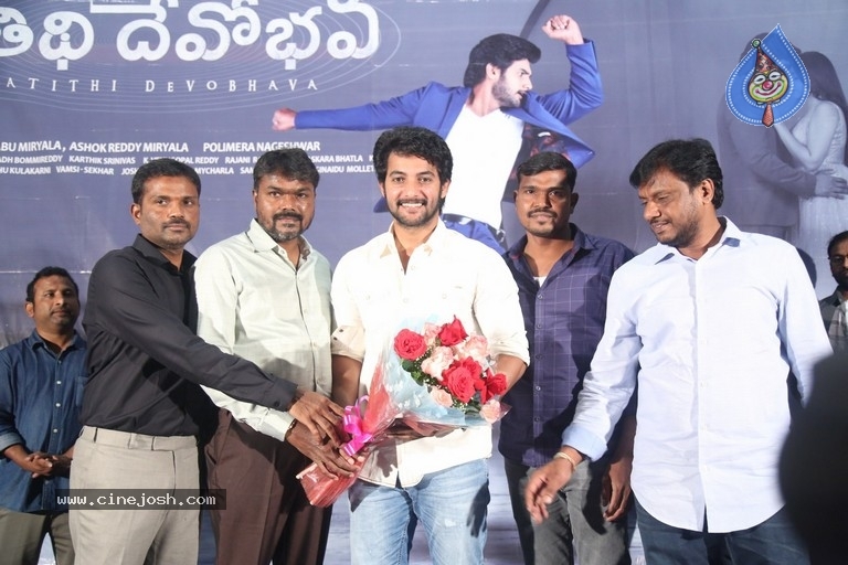 Athidhi Devo Bhava Movie First Look Launch - 16 / 21 photos