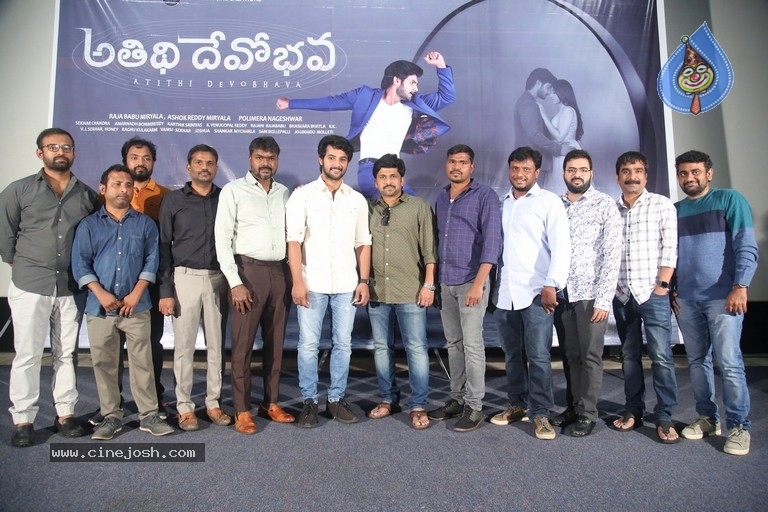 Athidhi Devo Bhava Movie First Look Launch - 18 / 21 photos