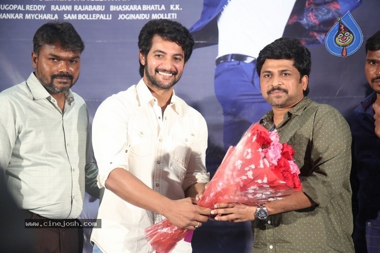 Athidhi Devo Bhava Movie First Look Launch - 21 / 21 photos