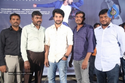 Athidhi Devo Bhava Movie First Look Launch - 5 of 21