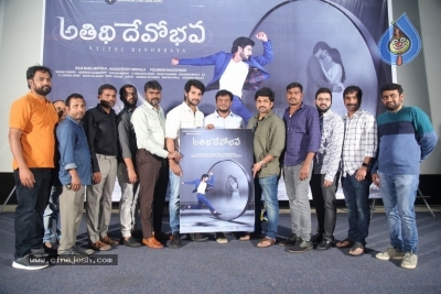 Athidhi Devo Bhava Movie First Look Launch - 9 of 21