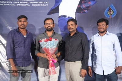 Athidhi Devo Bhava Movie First Look Launch - 19 of 21