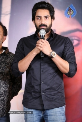 Gamanam Movie Press Meet - 6 of 20