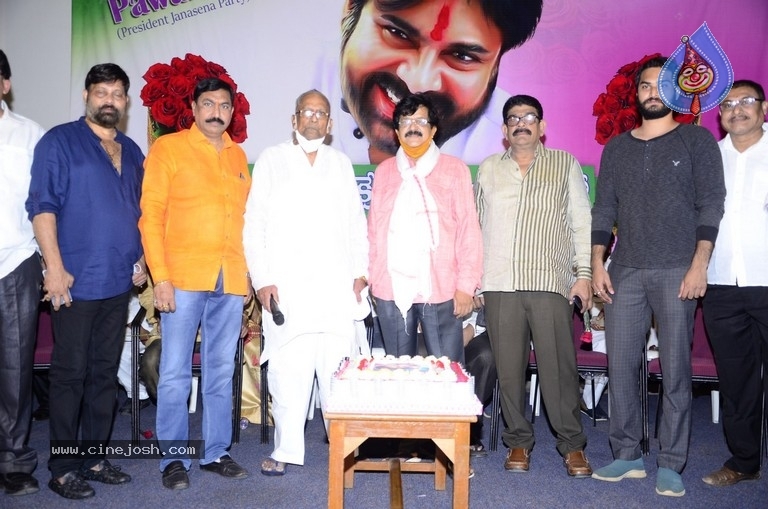 Pawan Kalyan Birthday Celebration - 17 / 21 photos