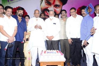 Pawan Kalyan Birthday Celebration - 16 of 21