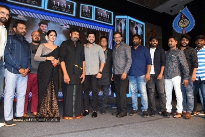 11 : 11 Movie First Look Launch - 32 of 41