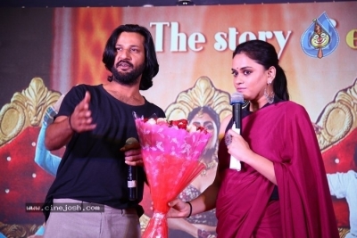 20th Anniversary of Santosham - Suman Tv South Indian Film Awards event - 3 of 34