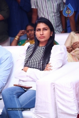 20th Anniversary of Santosham - Suman Tv South Indian Film Awards event - 15 of 34