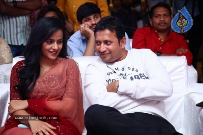 20th Anniversary of Santosham - Suman Tv South Indian Film Awards event - 29 of 34