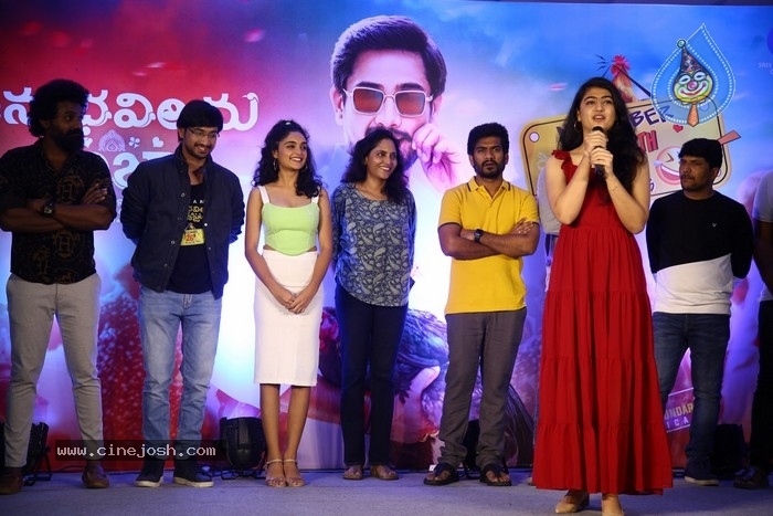 Anubhavinchu Raja Movie Pre-Release Event - 1 / 19 photos