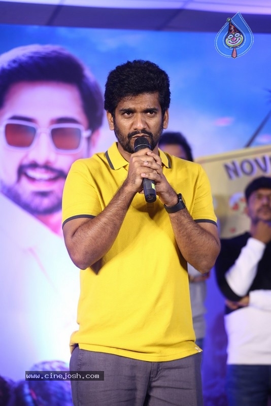 Anubhavinchu Raja Movie Pre-Release Event - 3 / 19 photos