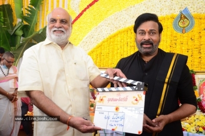 Chiru Bholaa Shankar Opening - 38 of 42