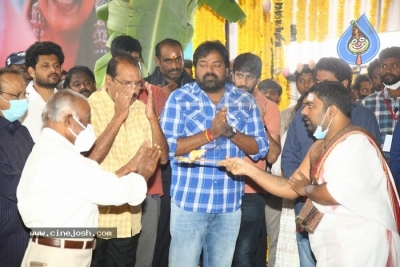 Chiru Bholaa Shankar Opening - 40 of 42