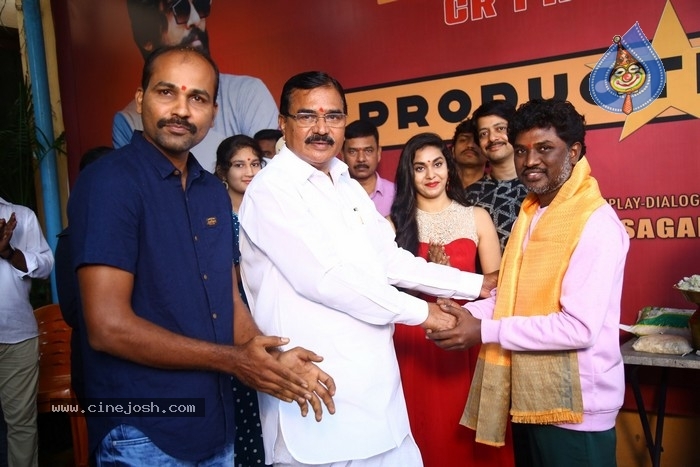 CR Productions Production No1 Movie Opening - 5 / 21 photos